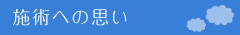 main_title