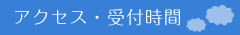 main_title