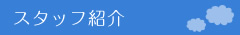 main_title