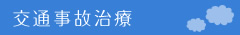 main_title