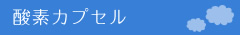 main_title
