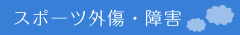 main_title