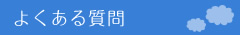main_title